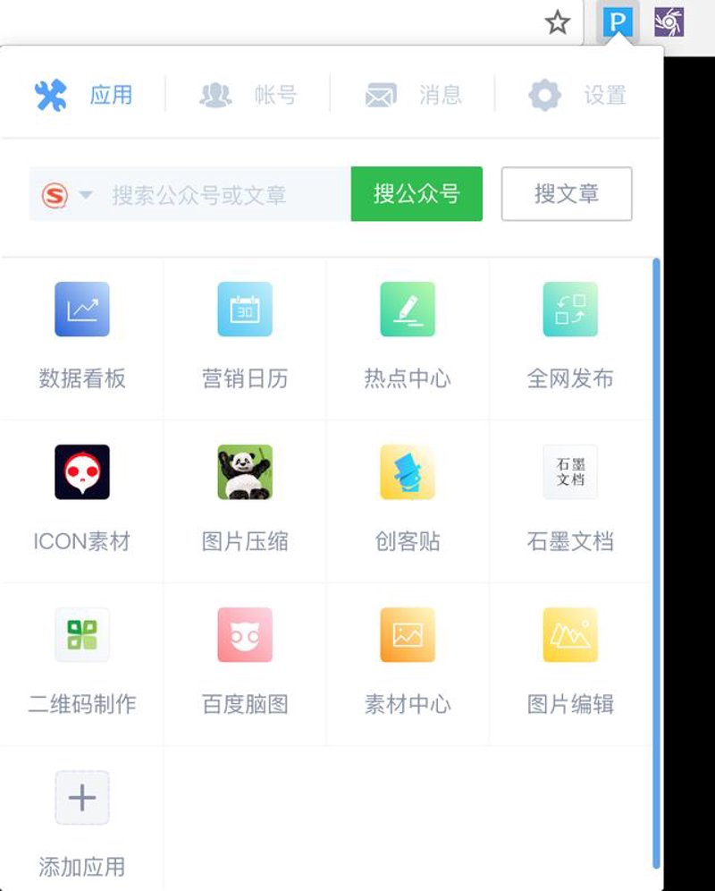 企业官网设计的新趋势:推动品牌认知与业务成长